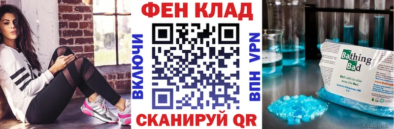 Amphetamine Розовый  наркошоп  Москва 