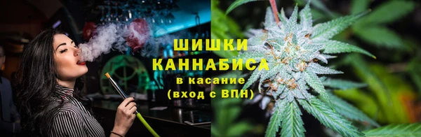 марки lsd Кукмор