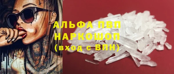 марки lsd Кукмор