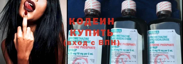 синтетический гашиш Куйбышев