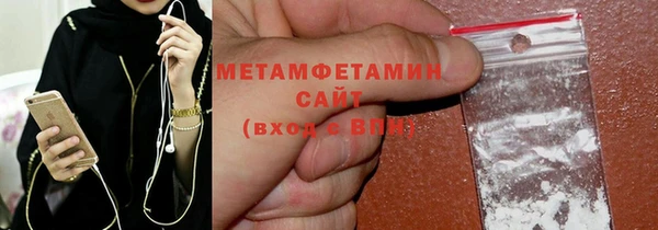 кокаин VHQ Кулебаки