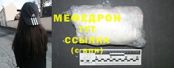 кокаин VHQ Кулебаки