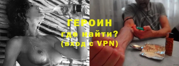 прущая мука Калининец