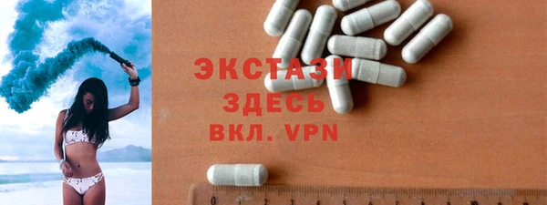 синтетический гашиш Куйбышев