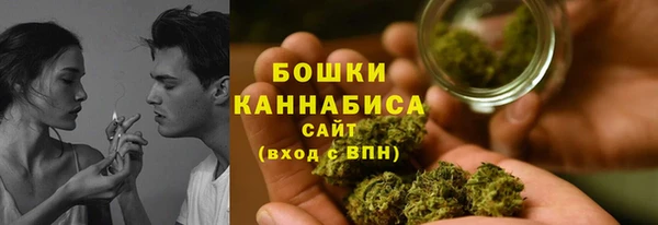 кокаин VHQ Кулебаки