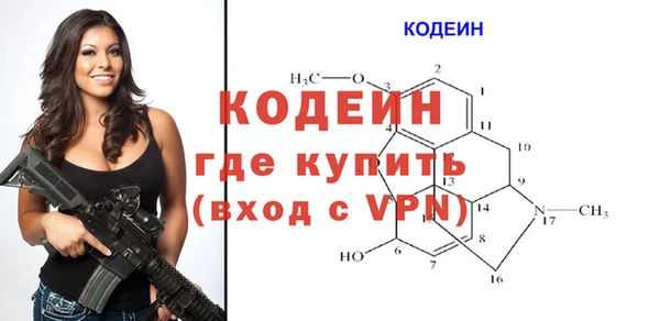 марки lsd Кукмор