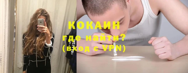марки lsd Кукмор