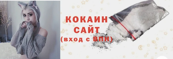 синтетический гашиш Куйбышев