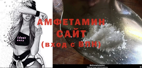 марки lsd Кукмор