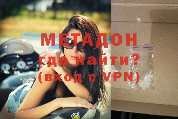 кокаин Фёдоровский