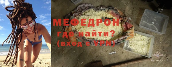 синтетический гашиш Куйбышев