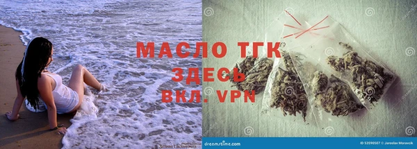 марки lsd Кукмор