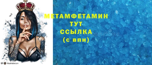 марки lsd Кукмор