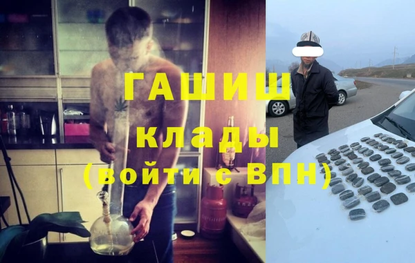 кокаин VHQ Кулебаки