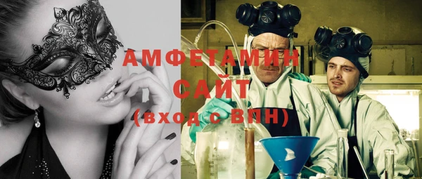синтетический гашиш Куйбышев
