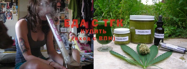 кокаин VHQ Кулебаки