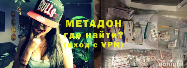 кокаин VHQ Кулебаки