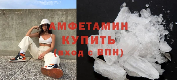 синтетический гашиш Куйбышев