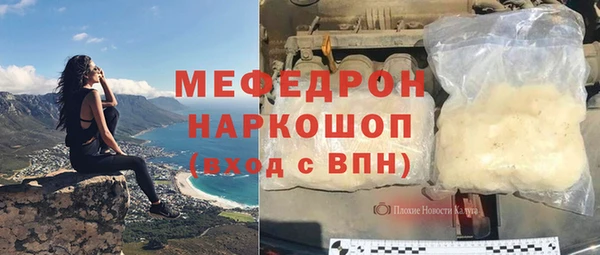 кокаин VHQ Кулебаки