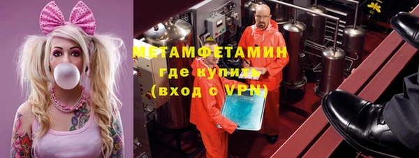 марки lsd Кукмор