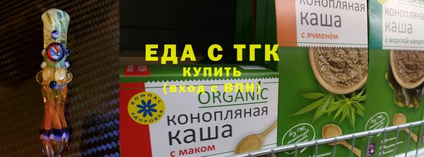 синтетический гашиш Куйбышев