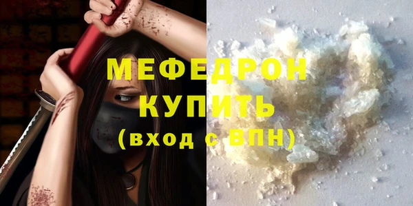 марки lsd Кукмор