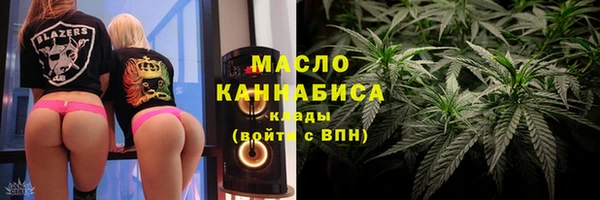 марки lsd Кукмор