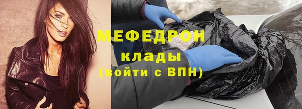 марки lsd Кукмор