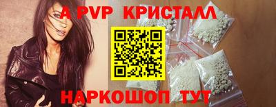 MESCALINE Заволжье