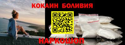амфетамин Заводоуковск