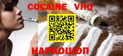 не бодяженный Жуковский