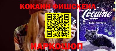 амфетамин Заводоуковск
