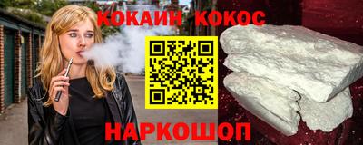 амфетамин Заводоуковск