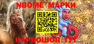 не бодяженный Жуковский