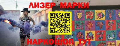 MESCALINE Заволжье