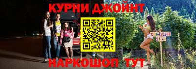амфетамин Заводоуковск