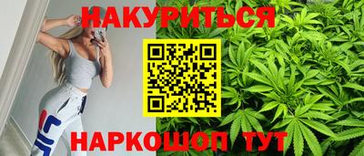 не бодяженный Жуковский