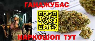 не бодяженный Жуковский