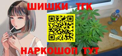 MESCALINE Заволжье