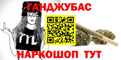 не бодяженный Жуковский