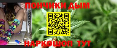 не бодяженный Жуковский