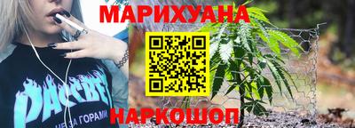 амфетамин Заводоуковск