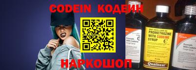 не бодяженный Жуковский