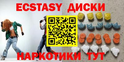 MESCALINE Заволжье