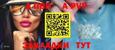 не бодяженный Жуковский