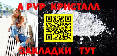 не бодяженный Жуковский