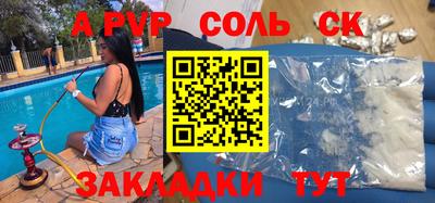 не бодяженный Жуковский