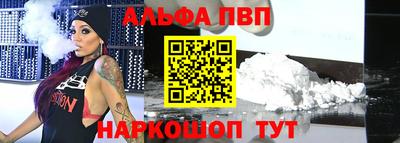 MESCALINE Заволжье