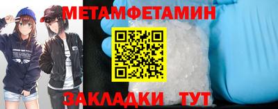 мескалин Канаш