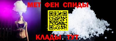 MESCALINE Заволжье